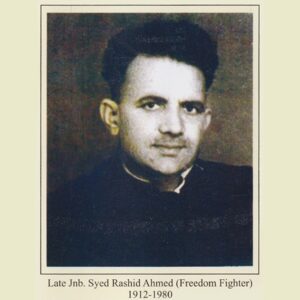 girls boarding school 